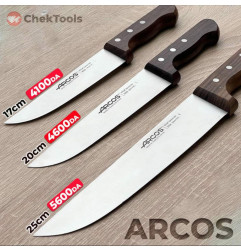Couteau De Boucher manche en bois noble série ATLÁNTICO 17-20-25cm ARCOS