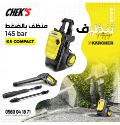 Nettoyeur H.P K5 compact (2100w-145bar) KARCHER