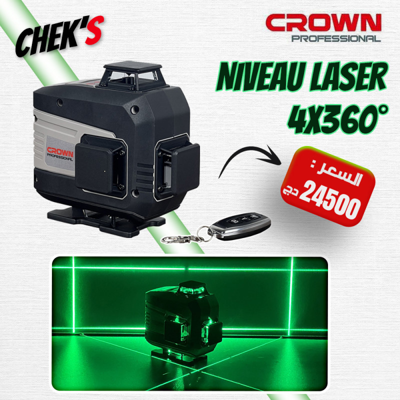 Niveau laser autonivelant 3 Ligne 3x360° Avec Télécommande 30M