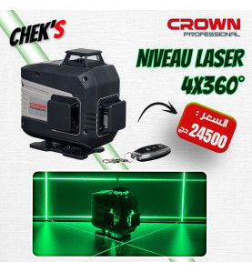 Niveau laser 4 V 1H 1D Crown - Demain Maroc
