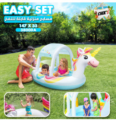 Piscine Gonflable avec Auvent 245x132x109 Lincorne INTEX | 58435