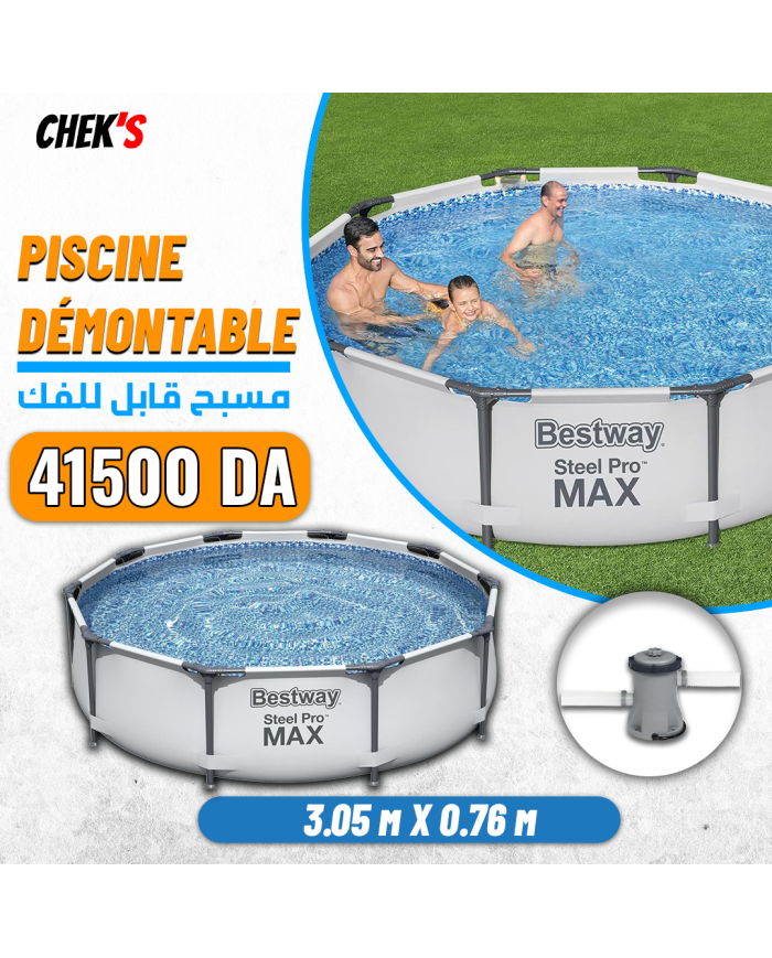 
									Piscine Hors Sol ‎Ronde 305 x 76 cm Avec Pompe de Filtration Steel Pro Max Bestway | 56408
								