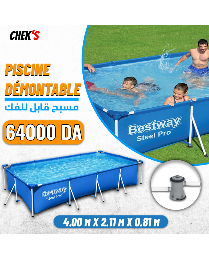
									Piscine hors sol Rectangle Steel Pro 400 x 211 x 81 cm avec filtre à cartouche BESTWAY | 56424
								