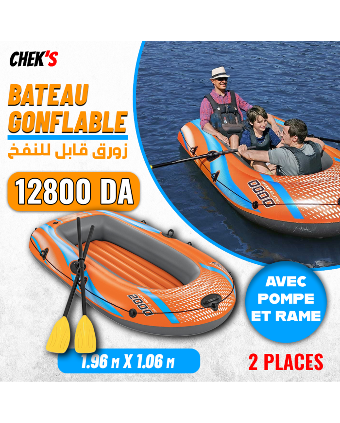 
									Bateau gonflable Kondor 3000  2 places avec 2 Rames et Pompe 2.12m x 1.22m BESTWAY | 61146
								