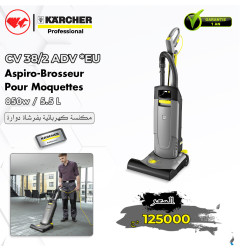 Aspiro-brosseur (CV38/2) professionnel KARCHER