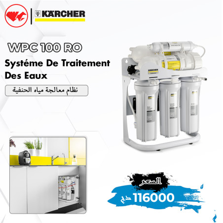 Système de Traitement d'eau WPC100 RO KARCHER