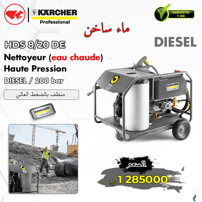 KÄRCHER HDS 801 B nettoyeur haute pression eau chaude diesel
