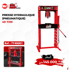 Presse pneumatique hydraulique 40TON BIGRED