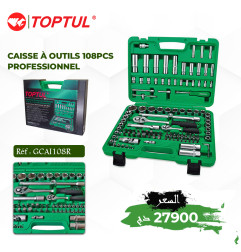 Caisse a outils 108PCs (8-32mm) (1/4-1/2) (plastique vert) TOPTUL