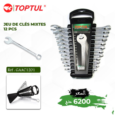 CLE A MOLETTE FP 12 AKRAFT - GAMA OUTILLAGE