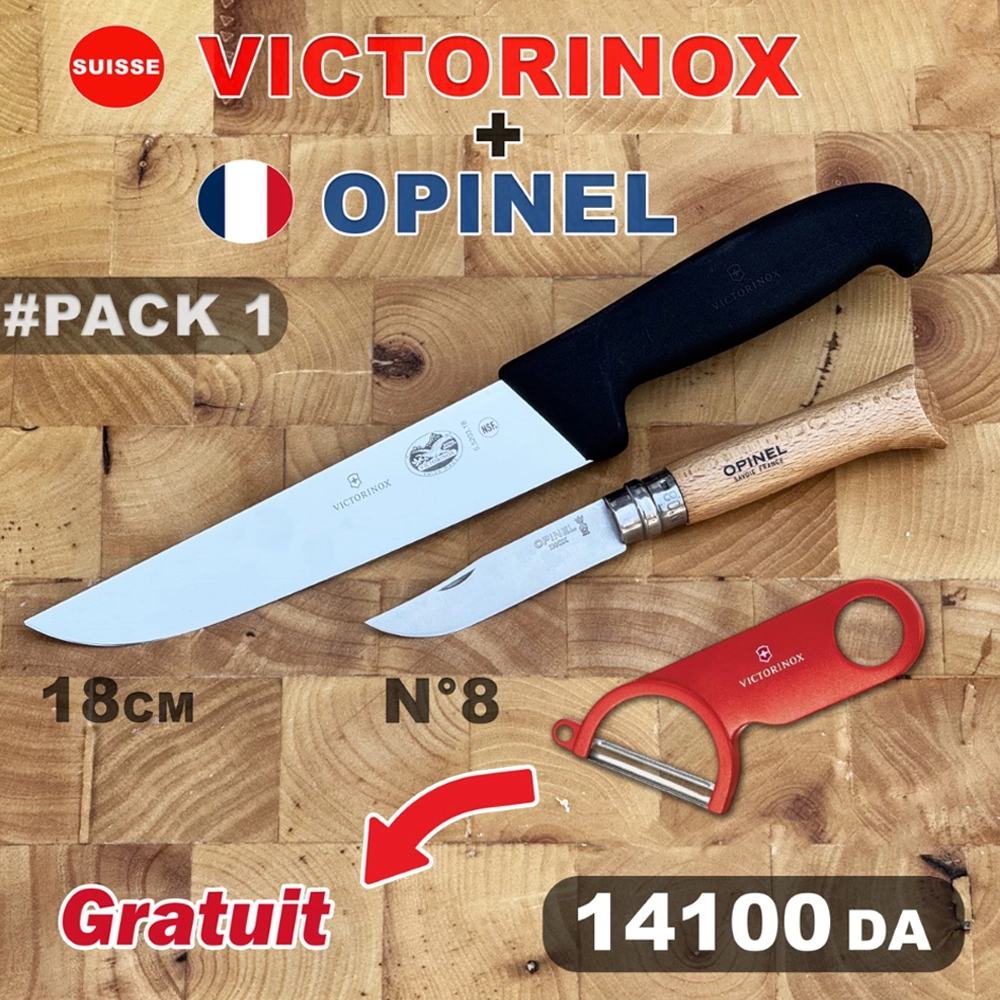Pack fibrox 18cm (x) opinel N°8 + éplucheur Victorinox gratuit