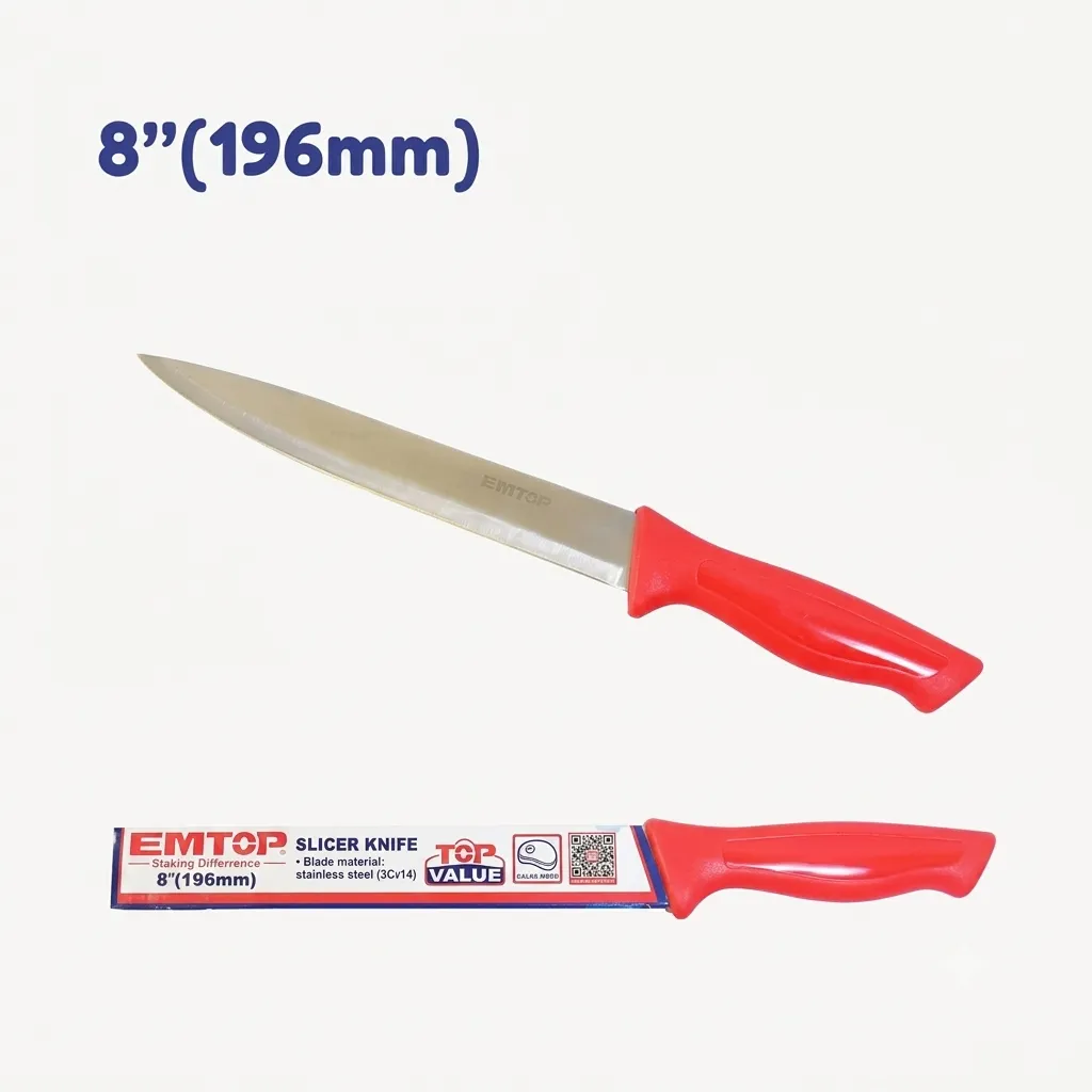 Product Variant