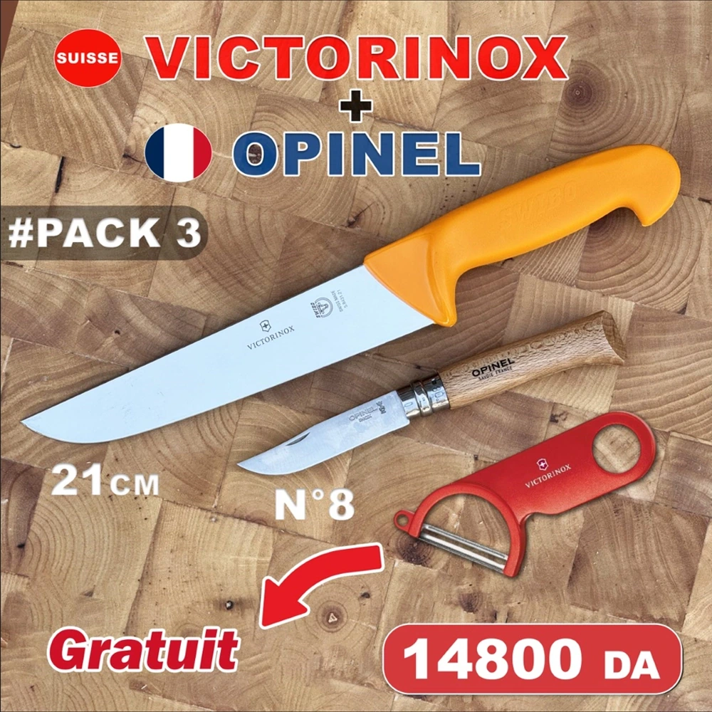 Pack swibo 21cm (x) opinel N°8 + éplucheur Victorinox gratuit